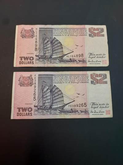 博彦收藏    4月1日 8点 钱币专场 - 新加坡 船版2元 2枚 流通品