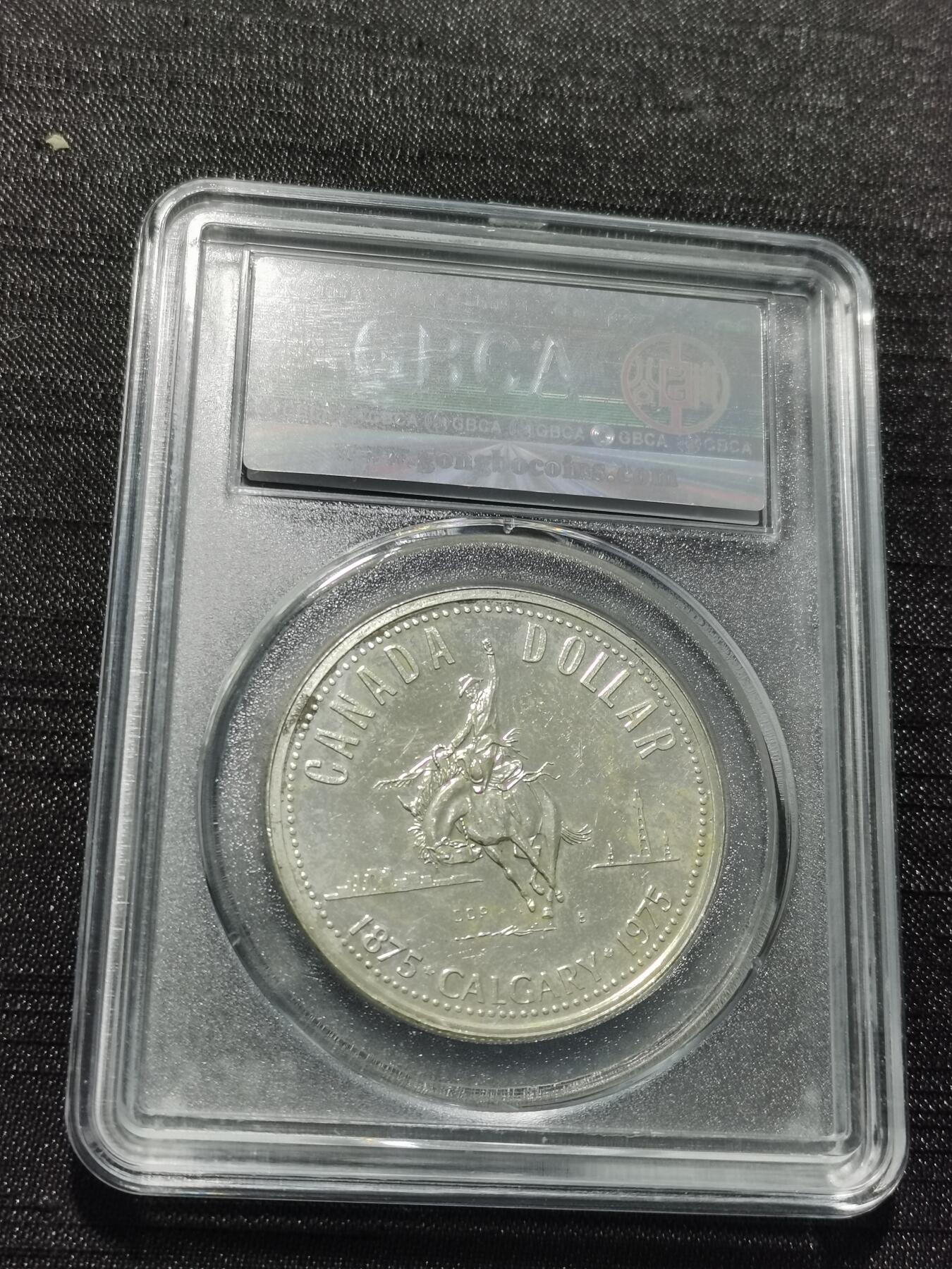 天下钱庄专场欢迎参拍 加拿大1加元银币