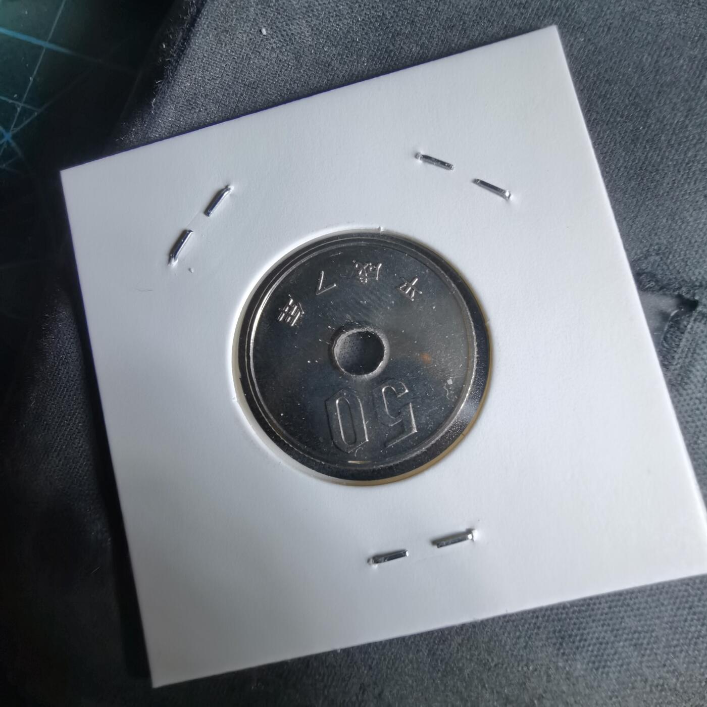 沼泽如烟--第1034场 平成七年五十円