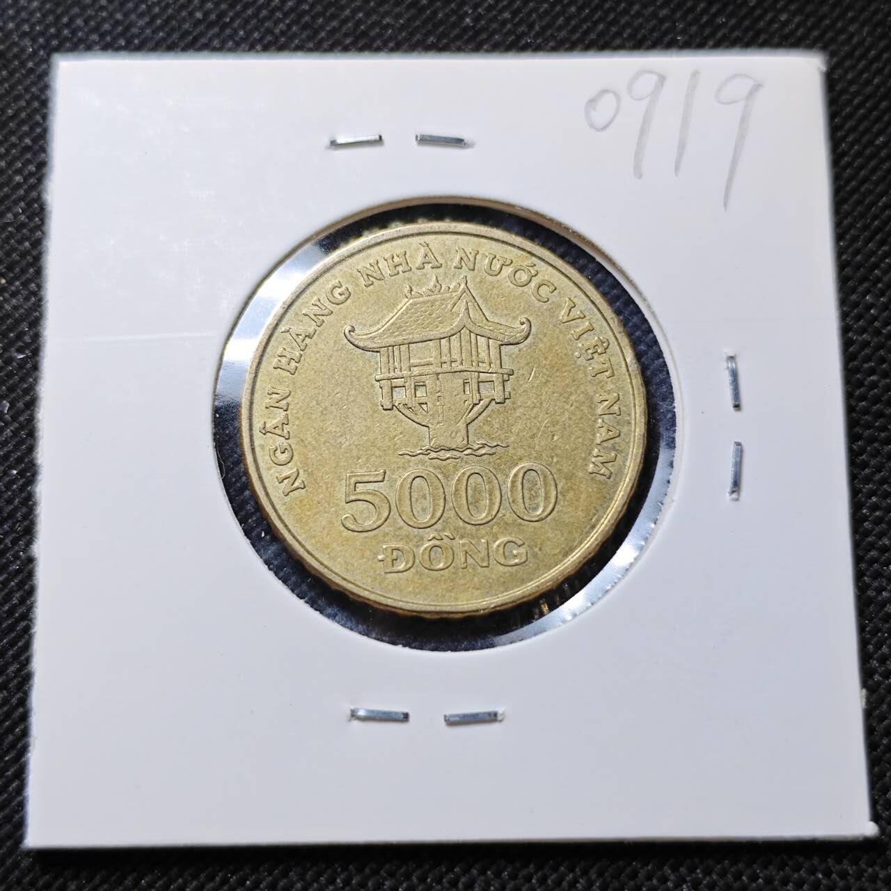 KK钱币收藏小铺  第409期 2月预留时间 周末发货