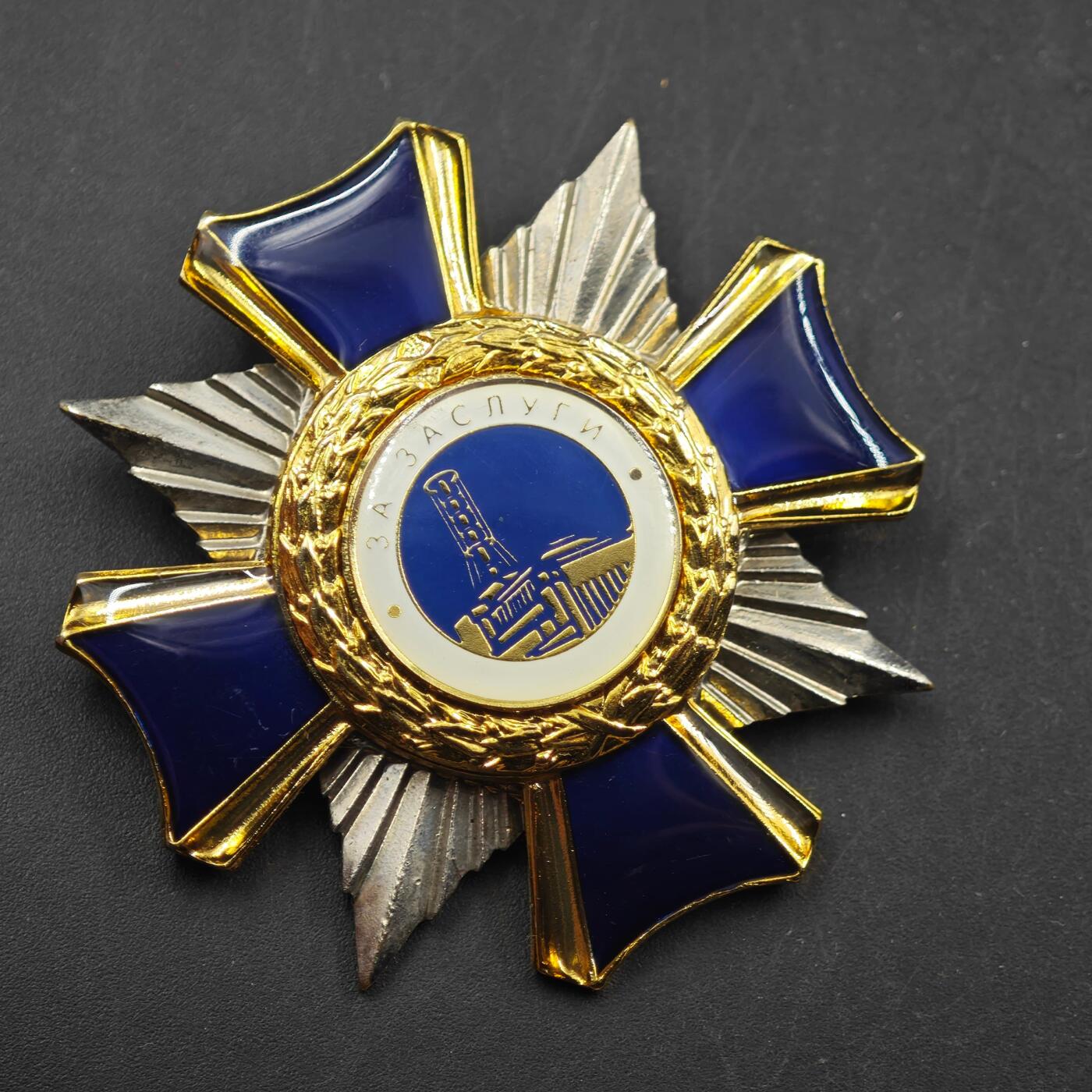 3月28日结束，精品成斌徽章钱币专场（明天继续更新）