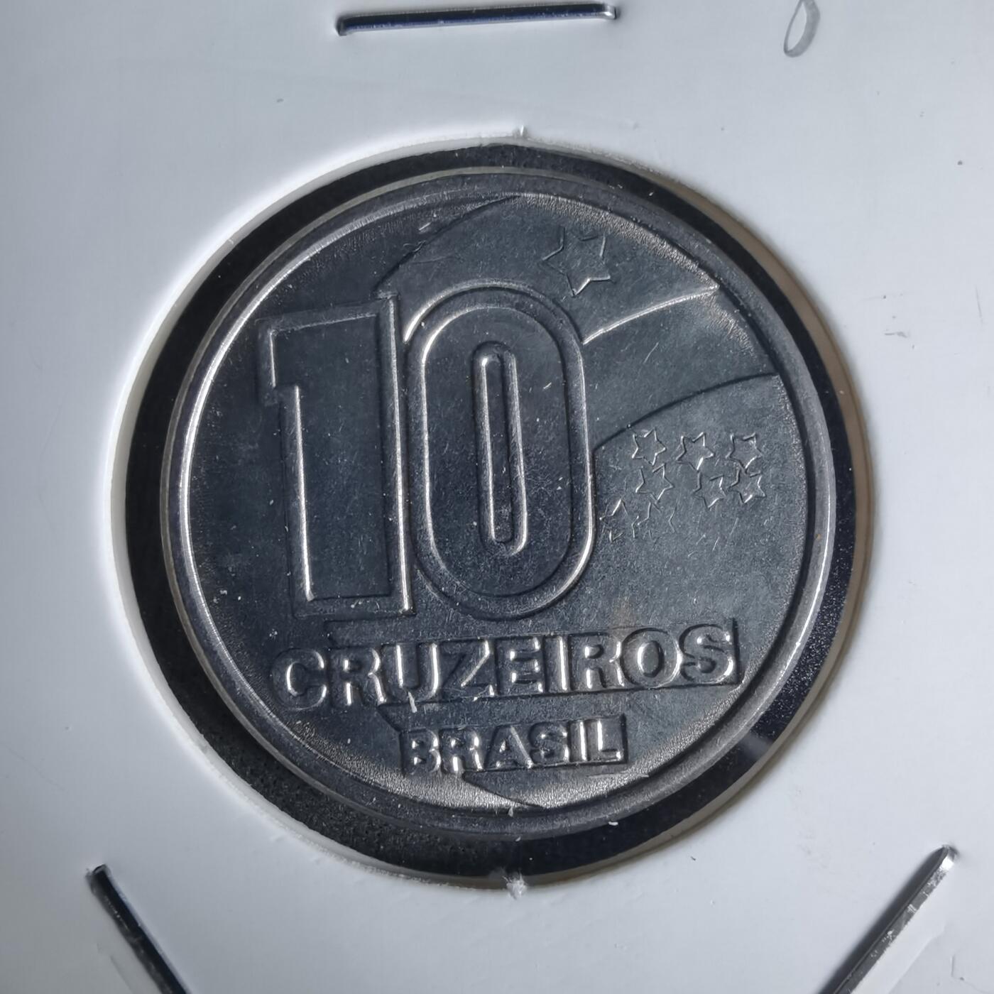 沼泽如烟--第1032场 巴西1991年10克鲁塞罗