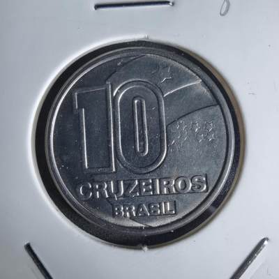 沼泽如烟--第1032场 - 巴西1991年10克鲁塞罗