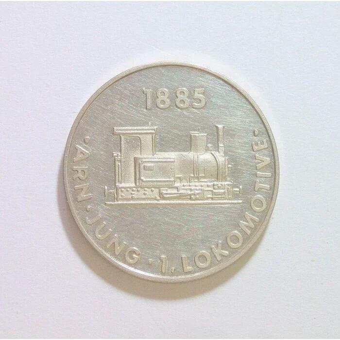 【银】德国豹式坦克生产商 容克公司火车高浮雕精制代用银币章 28MM 9克