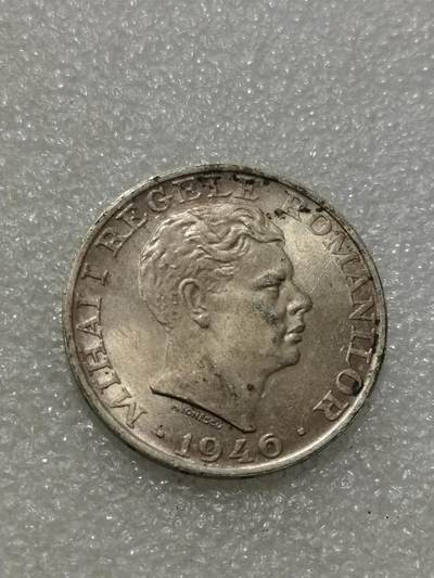 天下钱庄专场欢迎参拍 - 罗马尼亚25000列伊银币