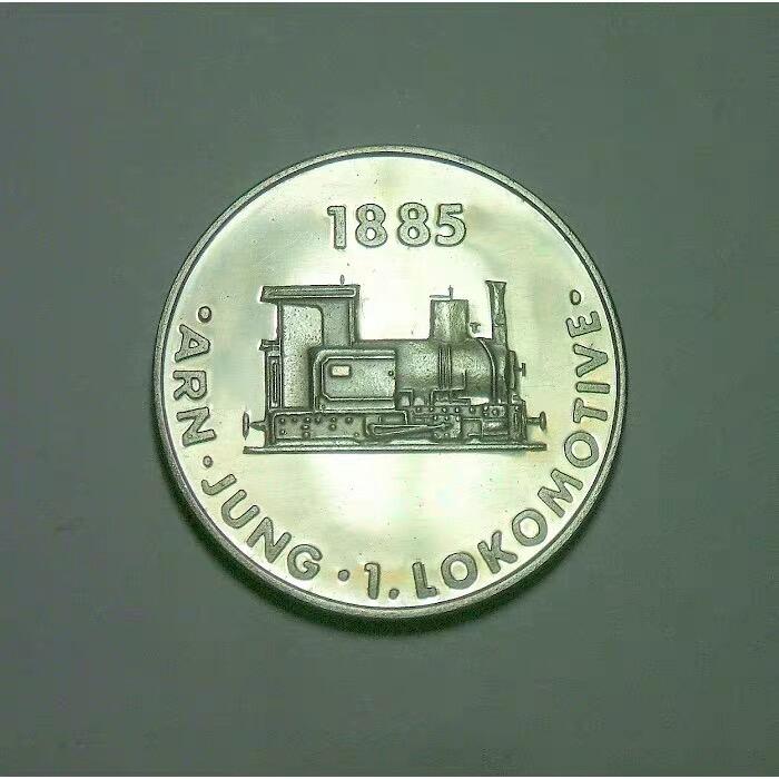 【银】德国豹式坦克生产商 容克公司火车高浮雕精制代用银币章 28MM 9克