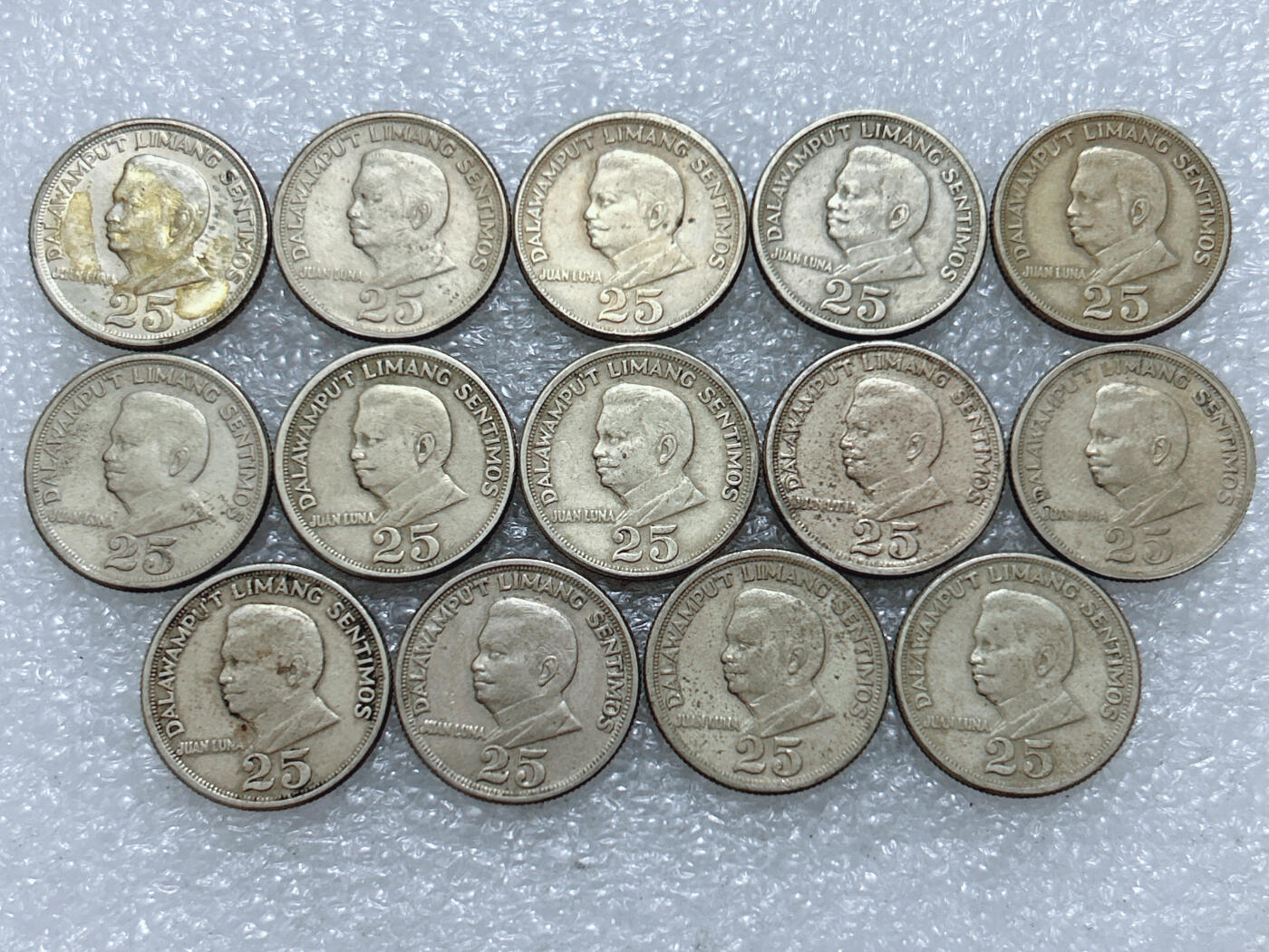 第一海外回流一元起拍收藏 散集专场  第306期