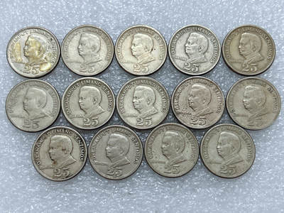 第一海外回流一元起拍收藏 散集专场  第306期 - 菲律宾25分硬币 14枚