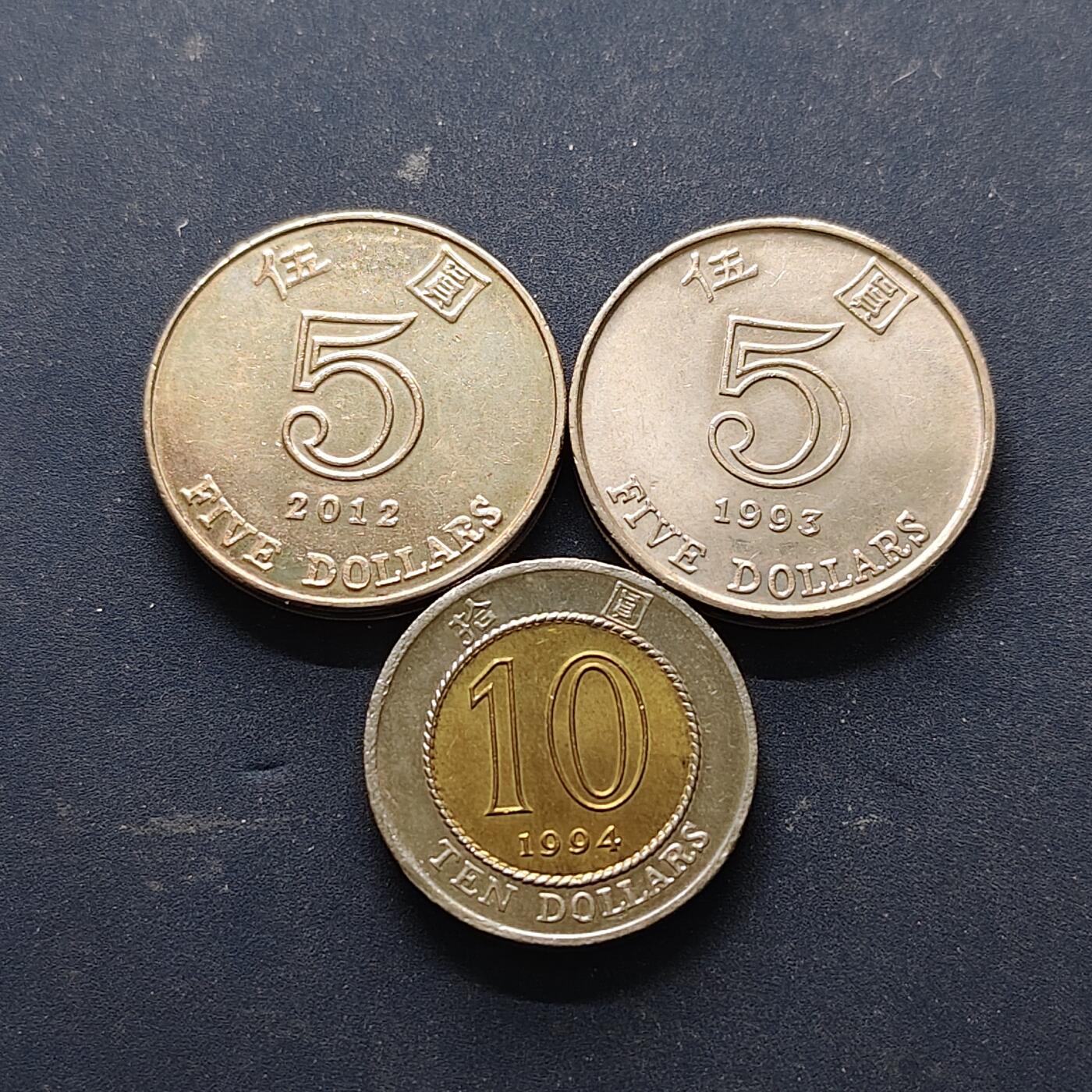 【全场包邮】纯粹捡漏拍514场