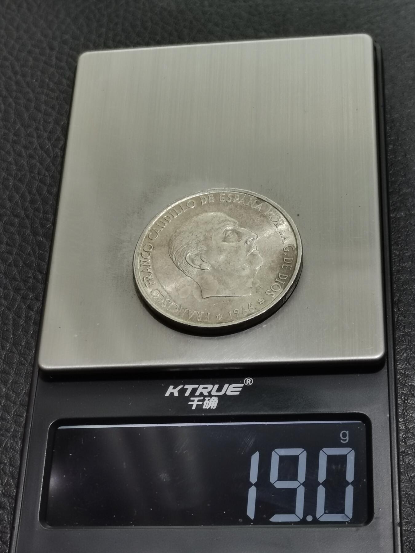 天下钱庄专场欢迎参拍 原光西班牙弗朗哥银币