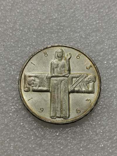 天下钱庄专场欢迎参拍 - 1963瑞士5法郎银币