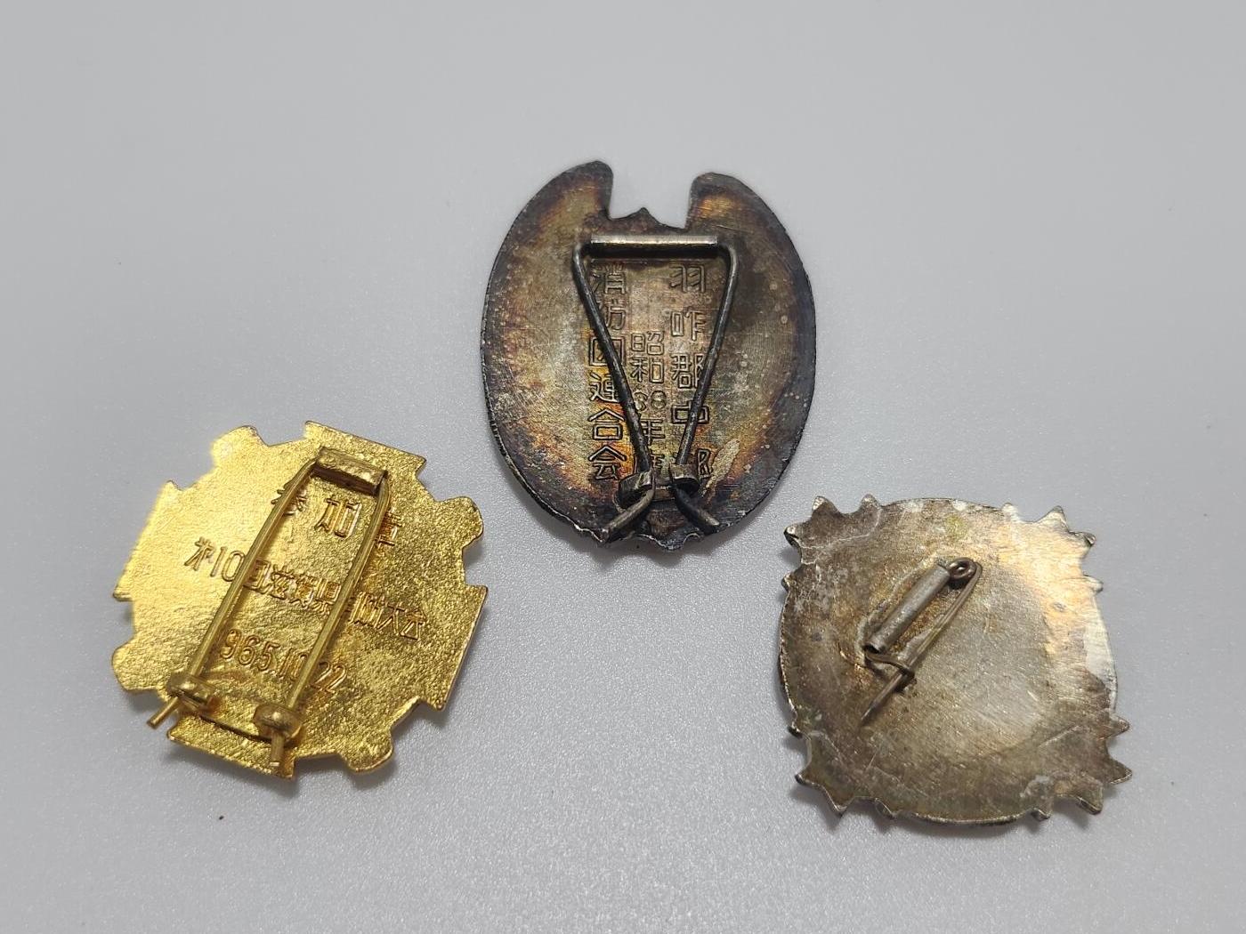 南水社第4次拍卖  消防团徽章一组