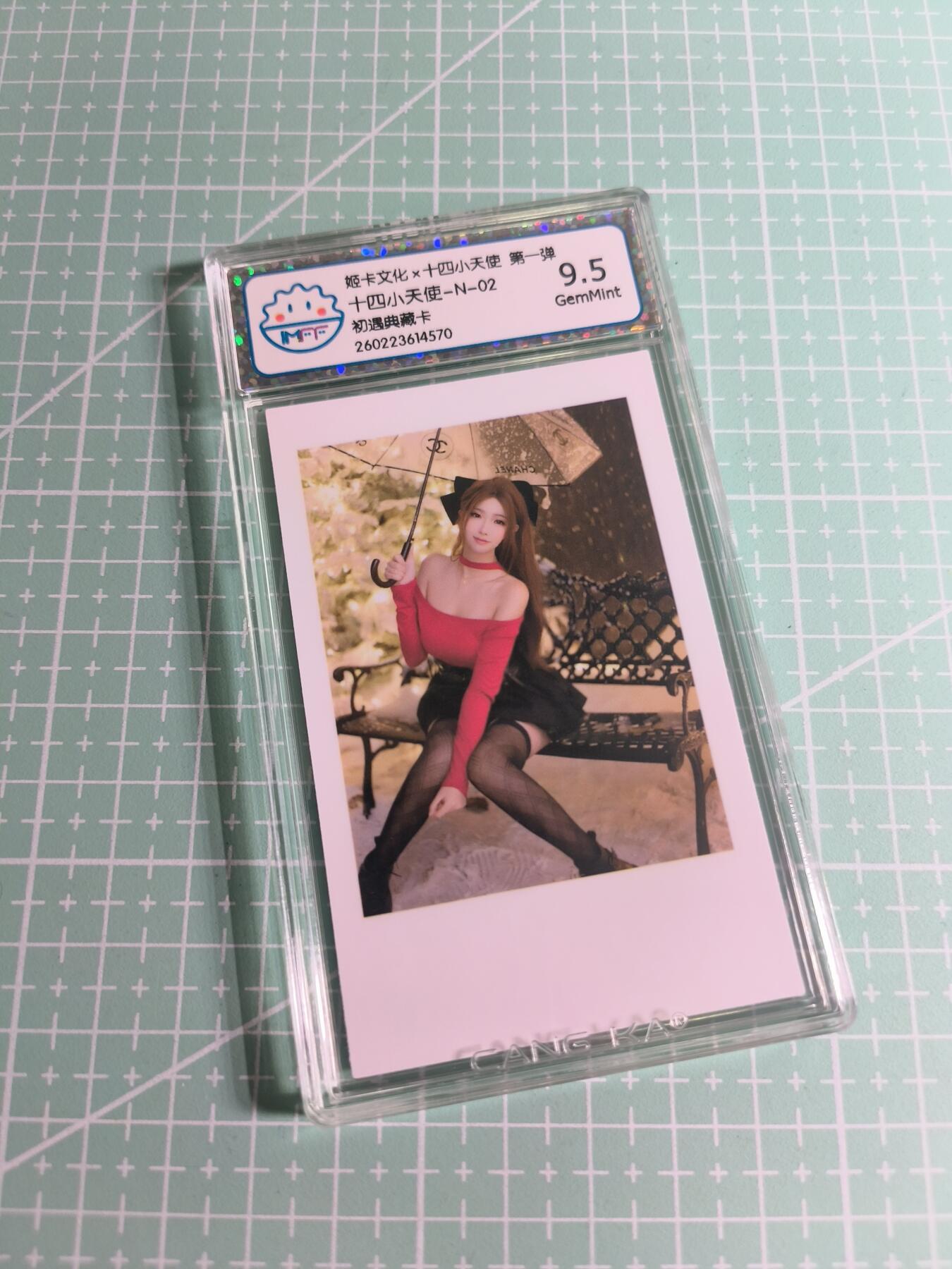 C先生 第25期 零抽层免费代拍  持续收拍品中  需要送拍的老板可以加微私聊 【照片卡】姬卡文化《十四小天使》N二 9.5分