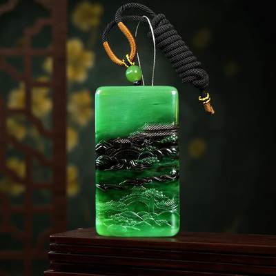 碧月说宝 君子怀瑾·当代和田玉清风专场(五) - 老坑碧玉山水牌挂件