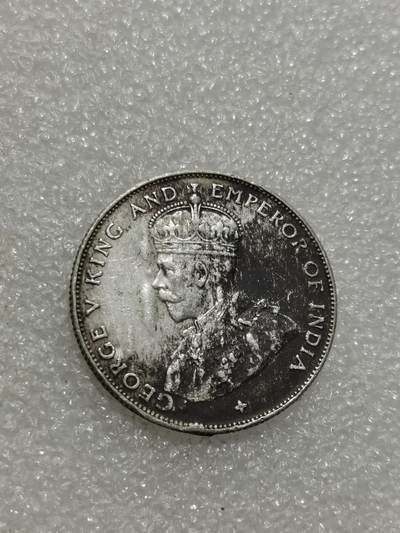 天下钱庄专场欢迎参拍 - 海峡半圆银币，感觉被火烧过起泡