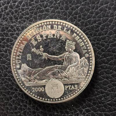 道一币馆币章第一百七十二场 - 西班牙2001年最后的比塞塔2000比塞塔银币  18.2g 925S