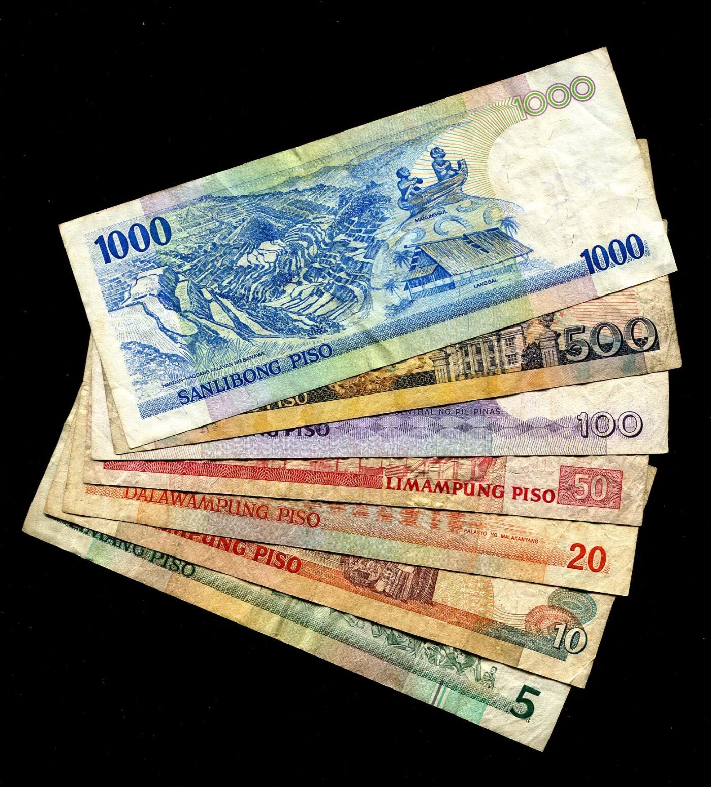 各国钱币套装场 菲律宾 1995-1999年5,10,20,50,100,500,1000比索，Type5型，全套