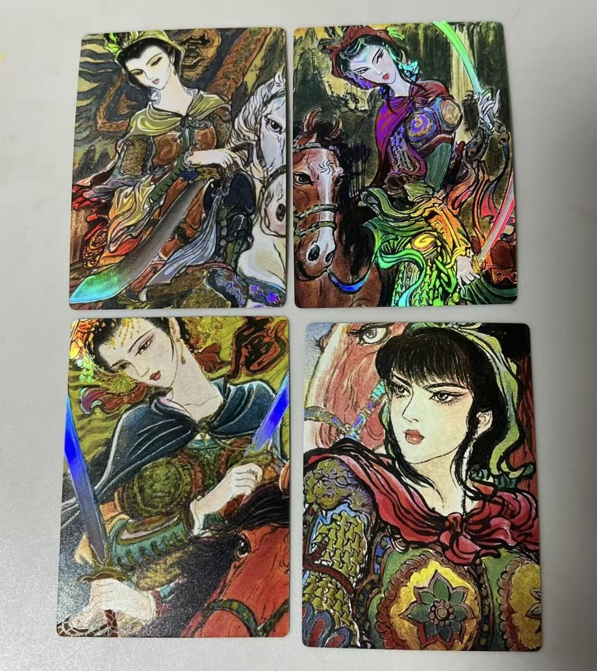 阳大大卡牌拍卖第106期（持续收拍品，周五晚上九点截拍，进群福利早知道）