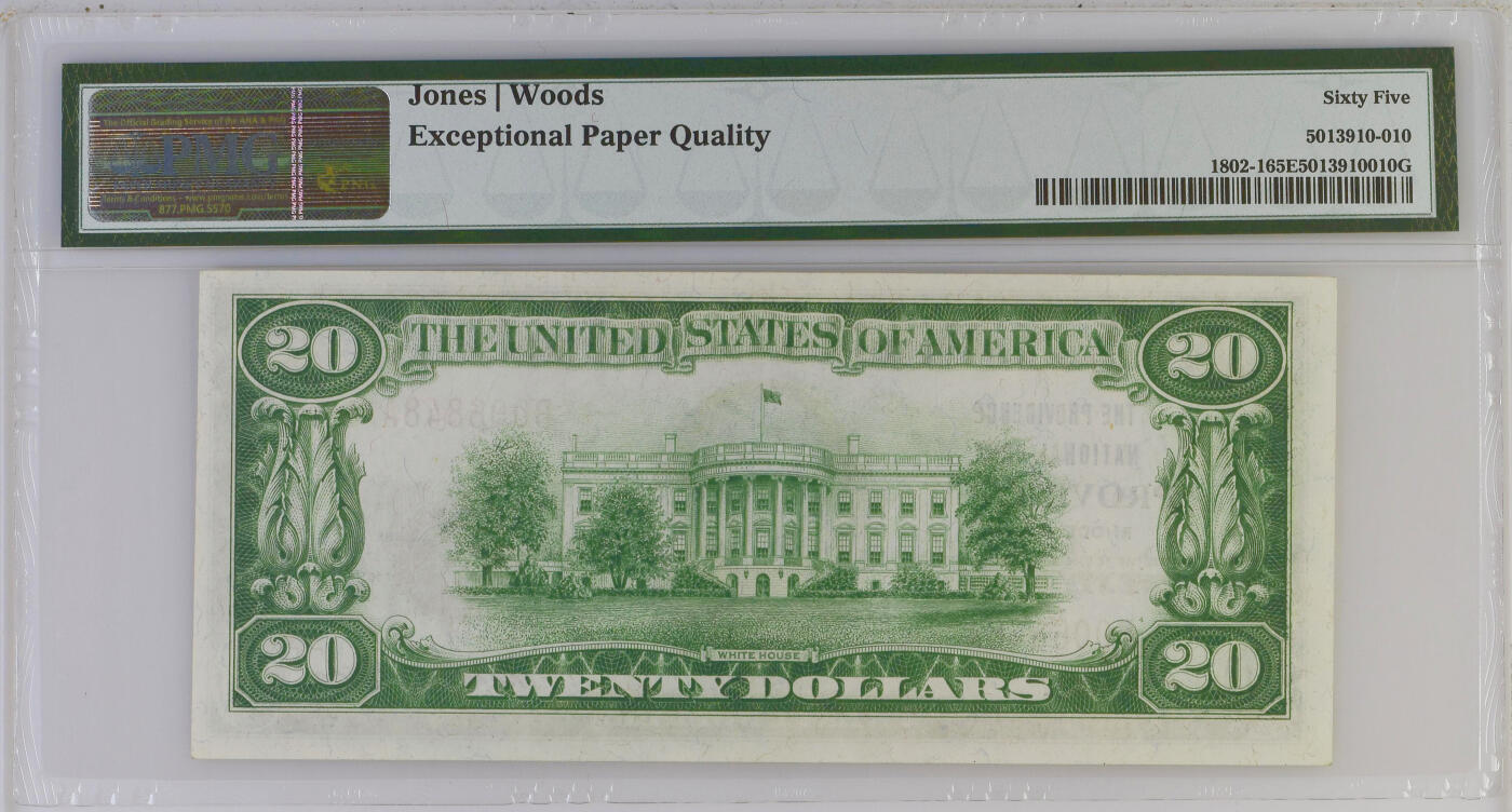 《艾美收藏》第238期-3.29周日外币畅拍场 1929年20美元PMG65E千位小号尾8 国民银行券 类型-1 稀少罗德岛 老壳严评 名家旧藏Jones Woods