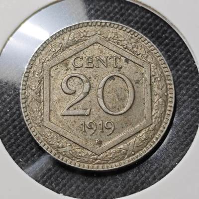 KK钱币收藏小铺  第409期 2月预留时间 周末发货 -  1919意大利20分
