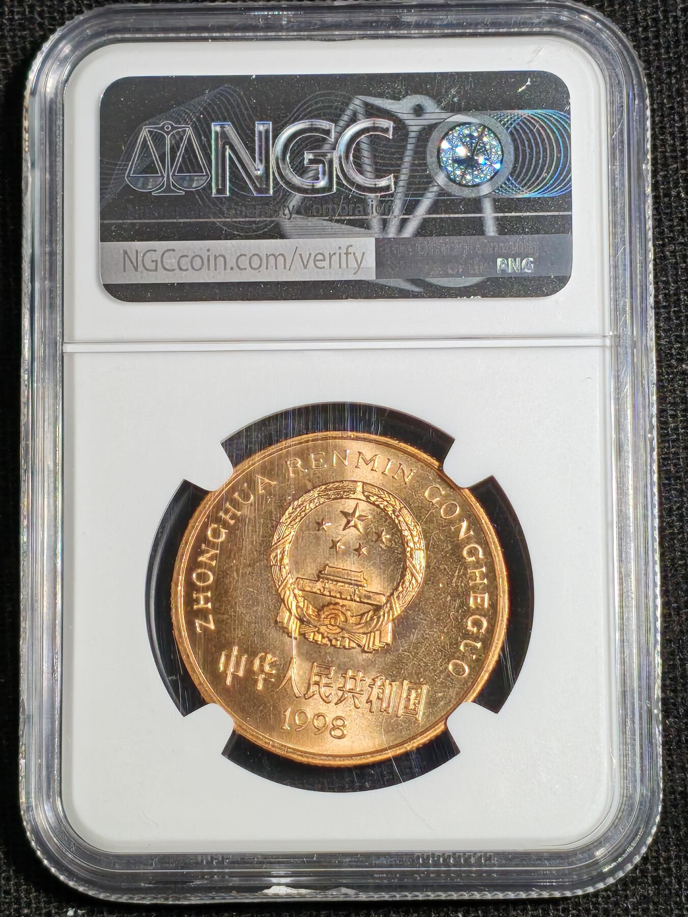 刘世昌艺术品销售中心～虎踞龙蟠*金杨在线联拍群第520期