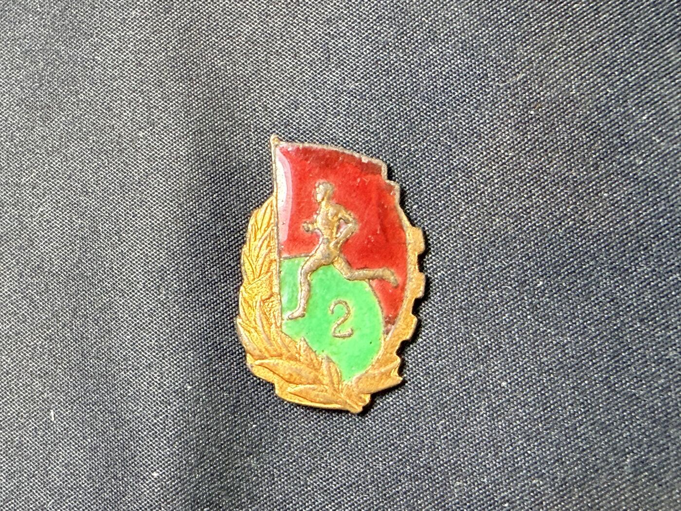 云宸嘉赏-勋臻文献佳藏优品精选场次（低佣 转发佣金红包） su-M50式时期 二级运动员证章 厚底黄铜热珐琅材质 背“空军”军用版