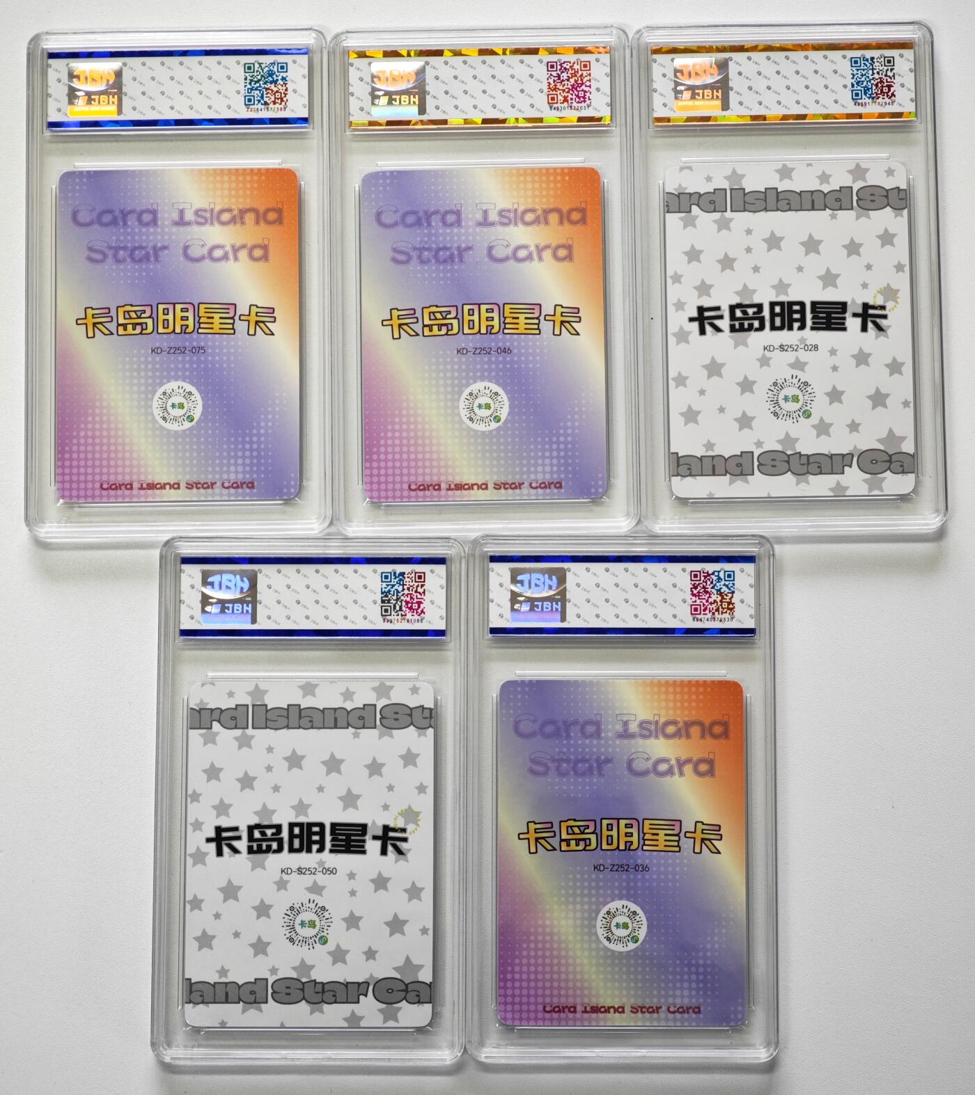 白泽拍卖卡牌手绘专场第34期（花朝去了又春分 草如茵 柳烟新） 2025 卡岛限定明星卡 第二弹 5张   JBH评级 2张10分 3张9.5分