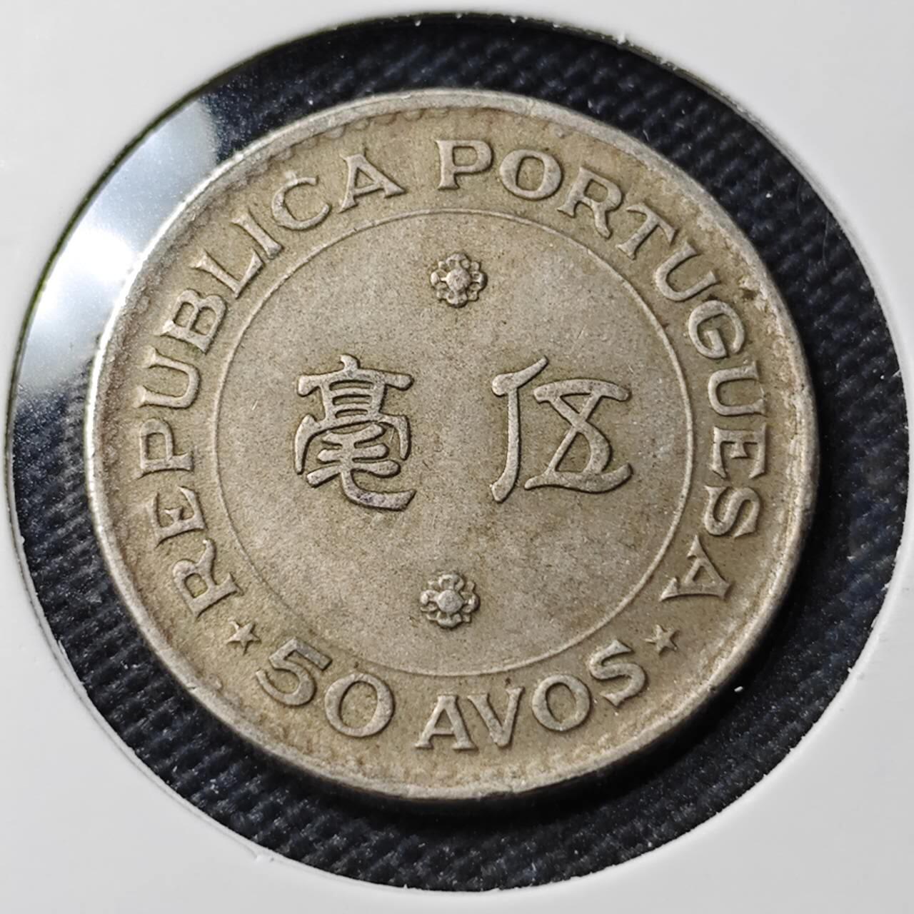 KK钱币收藏小铺  第407期 2月预留时间 周末发货