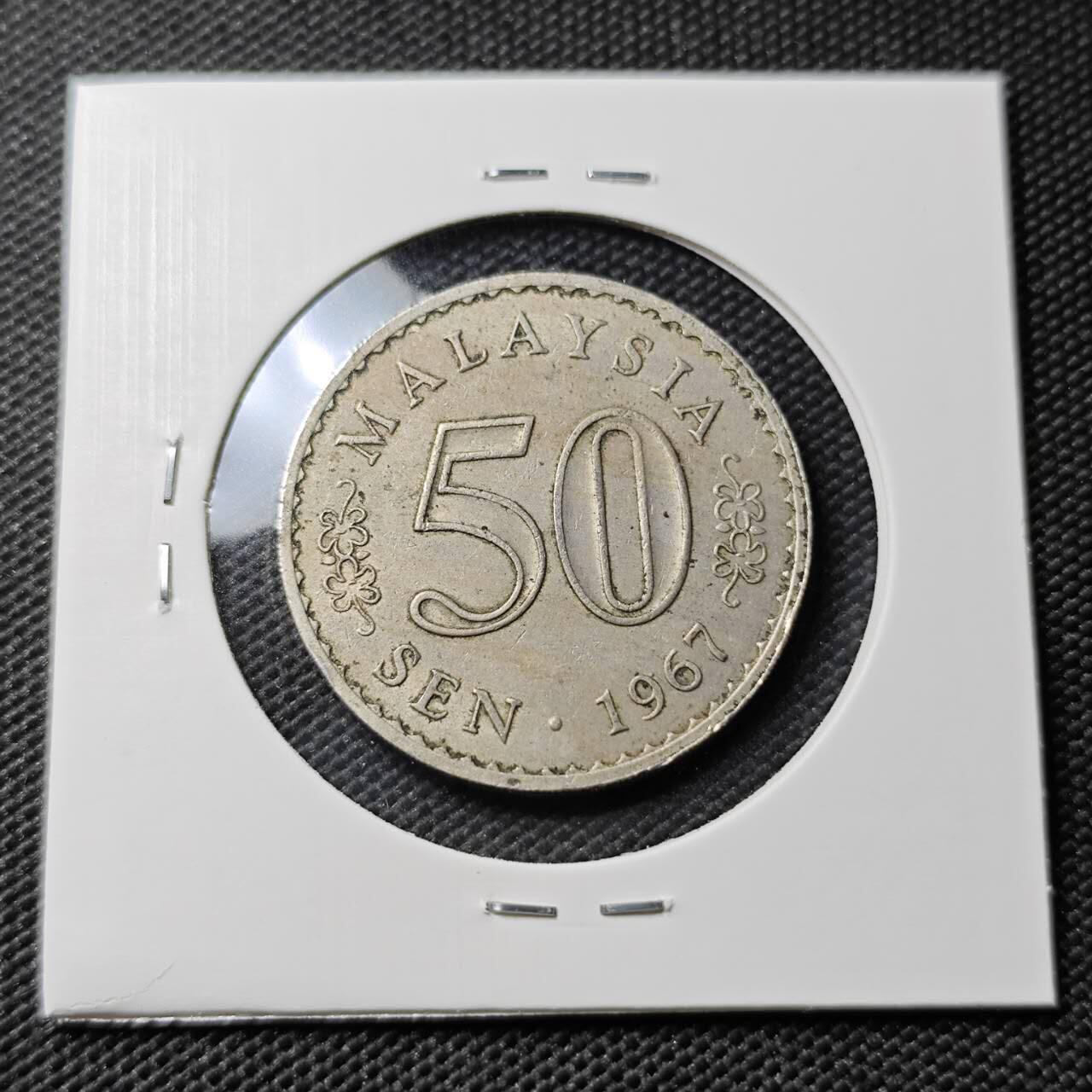 KK钱币收藏小铺  第408期 2月预留时间 周末发货  