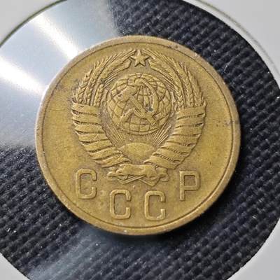 KK钱币收藏小铺  第408期 2月预留时间 周末发货 -  1957苏联2戈比铜币