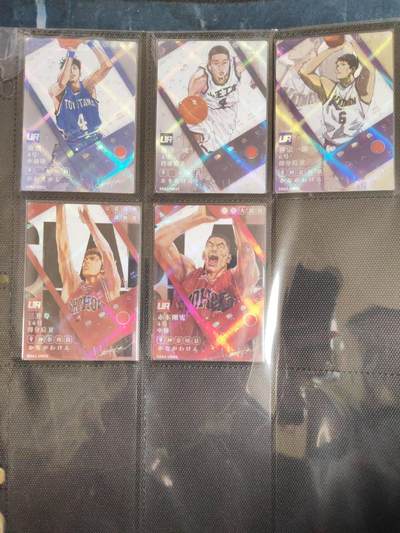 阳大大卡牌拍卖第106期（持续收拍品，周五晚上九点截拍，进群福利早知道） - 灌篮高手 散卡5张 粗彩 带卡页卡膜