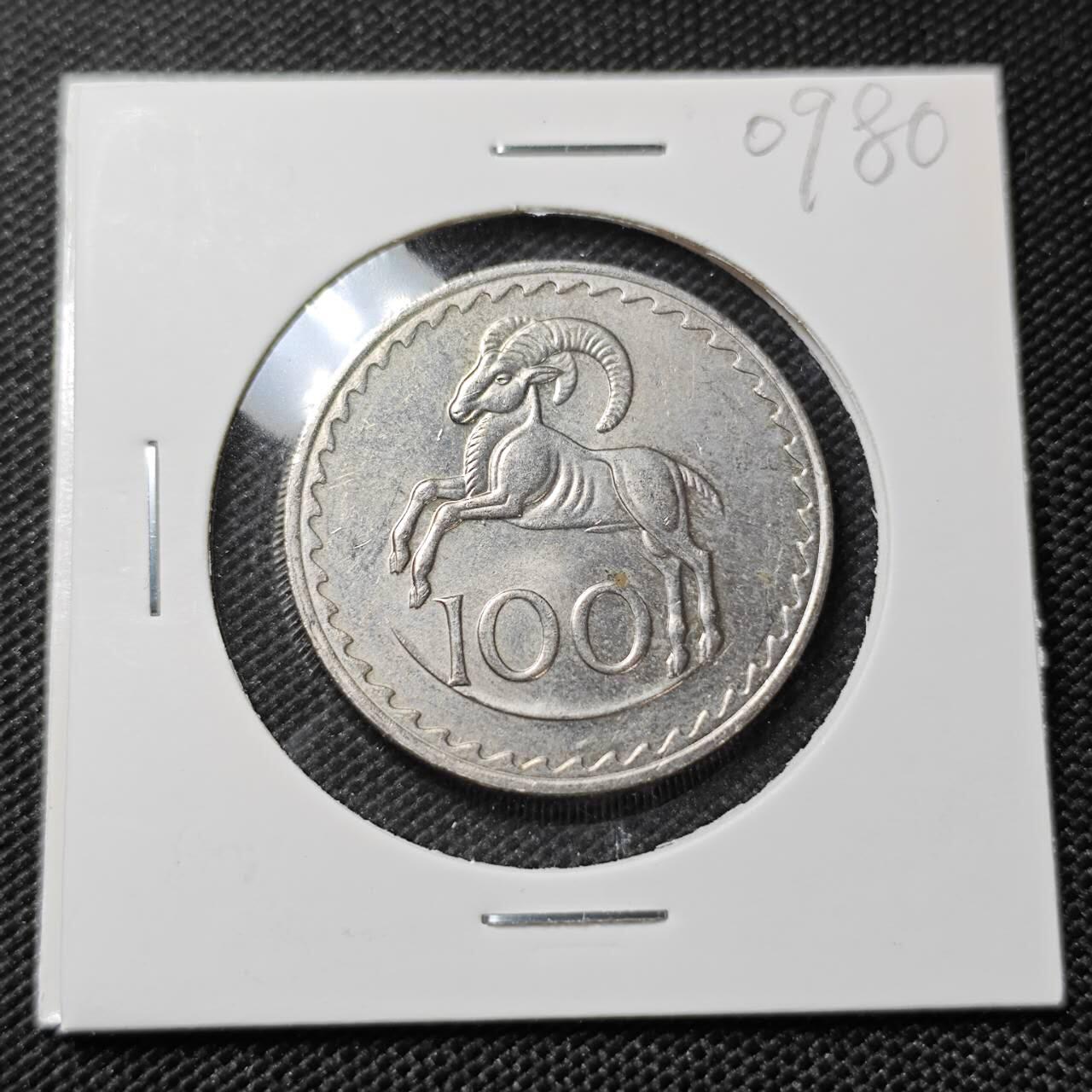 KK钱币收藏小铺  第409期 2月预留时间 周末发货