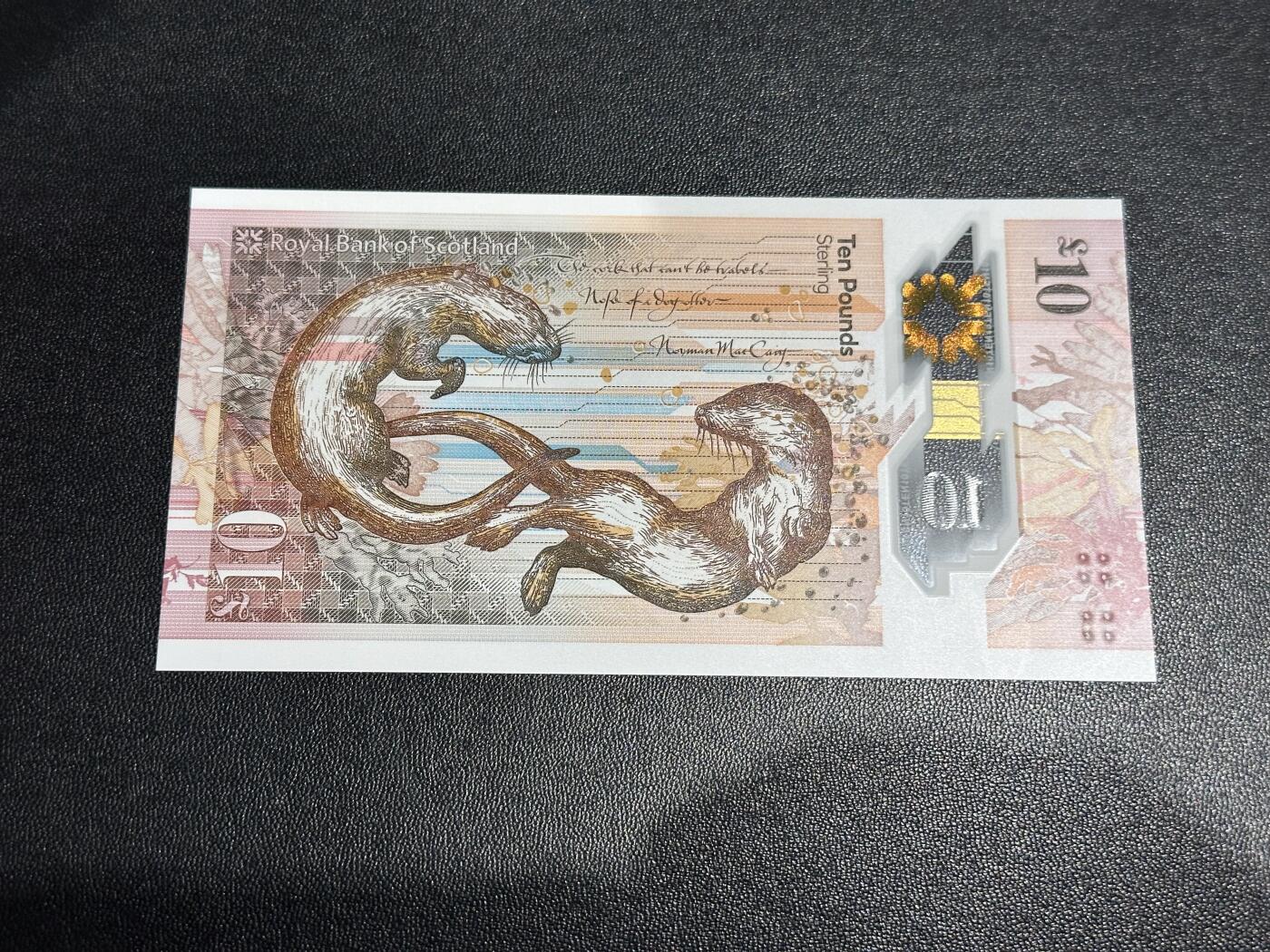 《外钞收藏家》第六百二十一期（精选场）（长期征集拍品、欢迎藏友们联系合作） 2016年苏格兰皇家银行10镑 AA冠 全新UNC 无4