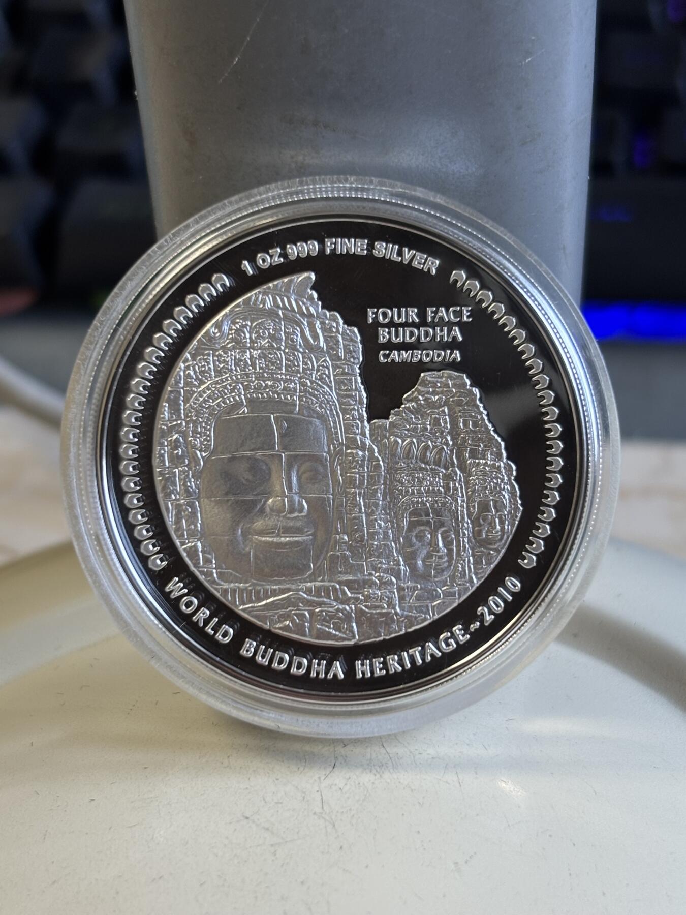 第195期拍卖 不丹2010年世界文化遗产佛精制彩色纪念银币，1盎司999银，发行量10000枚