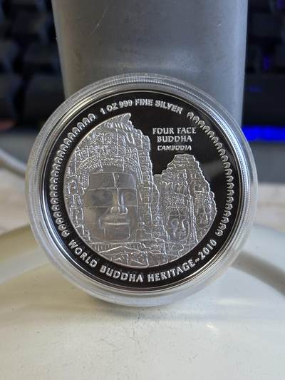 第195期拍卖 - 不丹2010年世界文化遗产佛精制彩色纪念银币，1盎司999银，发行量10000枚