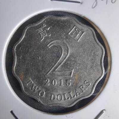 沼泽如烟--第1032场 - 香港2015年二元