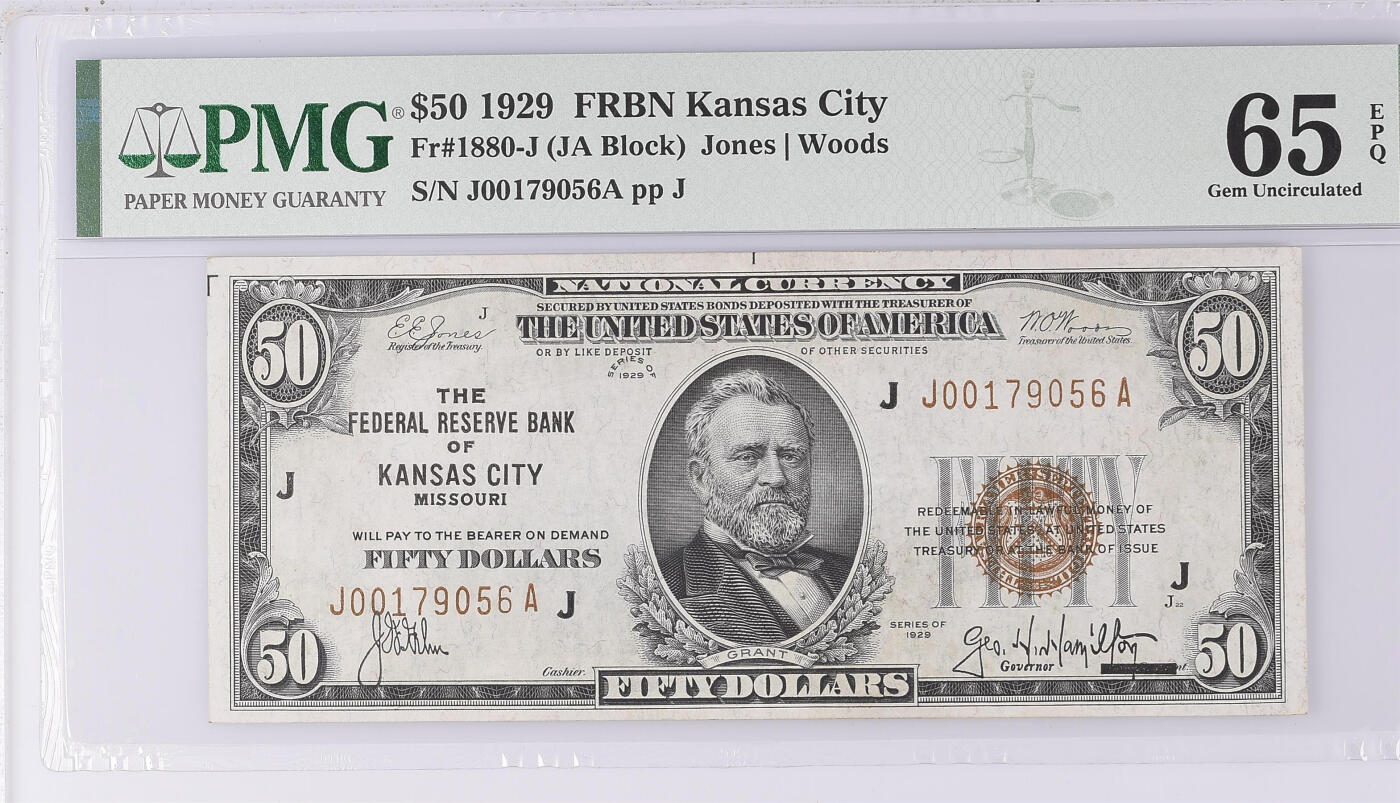 《艾美收藏》第238期-3.29周日外币畅拍场 1929年50美元PMG65E无34 联邦储备银行券 稀少分区堪萨斯城 更高分仅12张