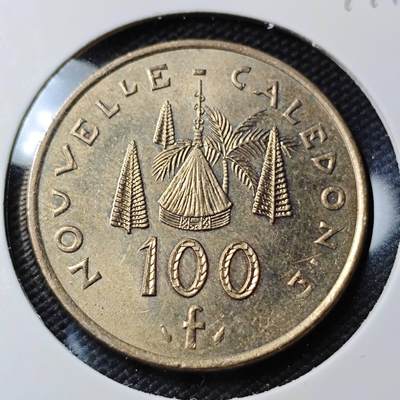 KK钱币收藏小铺  第407期 2月预留时间 周末发货 -  1987法属新喀里多尼亚100法郎