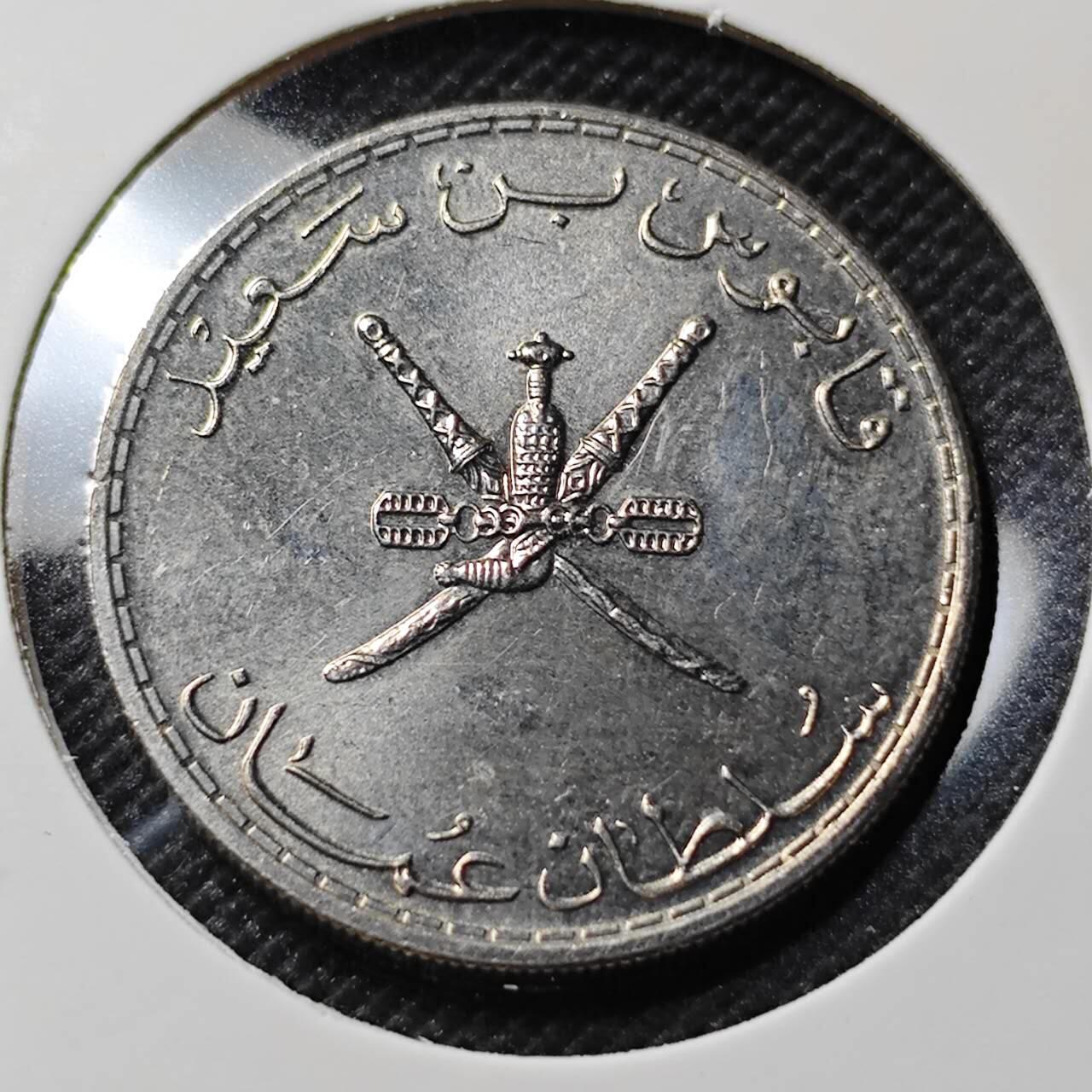 KK钱币收藏小铺  第408期 2月预留时间 周末发货  