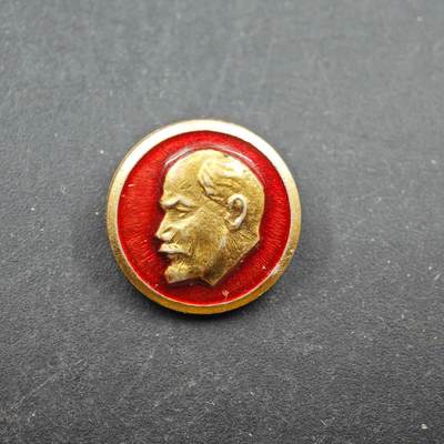 3月28日结束，精品成斌徽章钱币专场（明天继续更新） - 苏联列宁证章