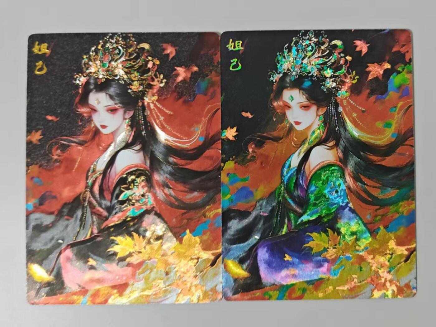 龙虎卡牌-八零场，奇点炸场！！（满200元包邮，无佣金，每周六结拍，欢迎送拍） 粗闪2张 奇点 妲己 (红 绿)