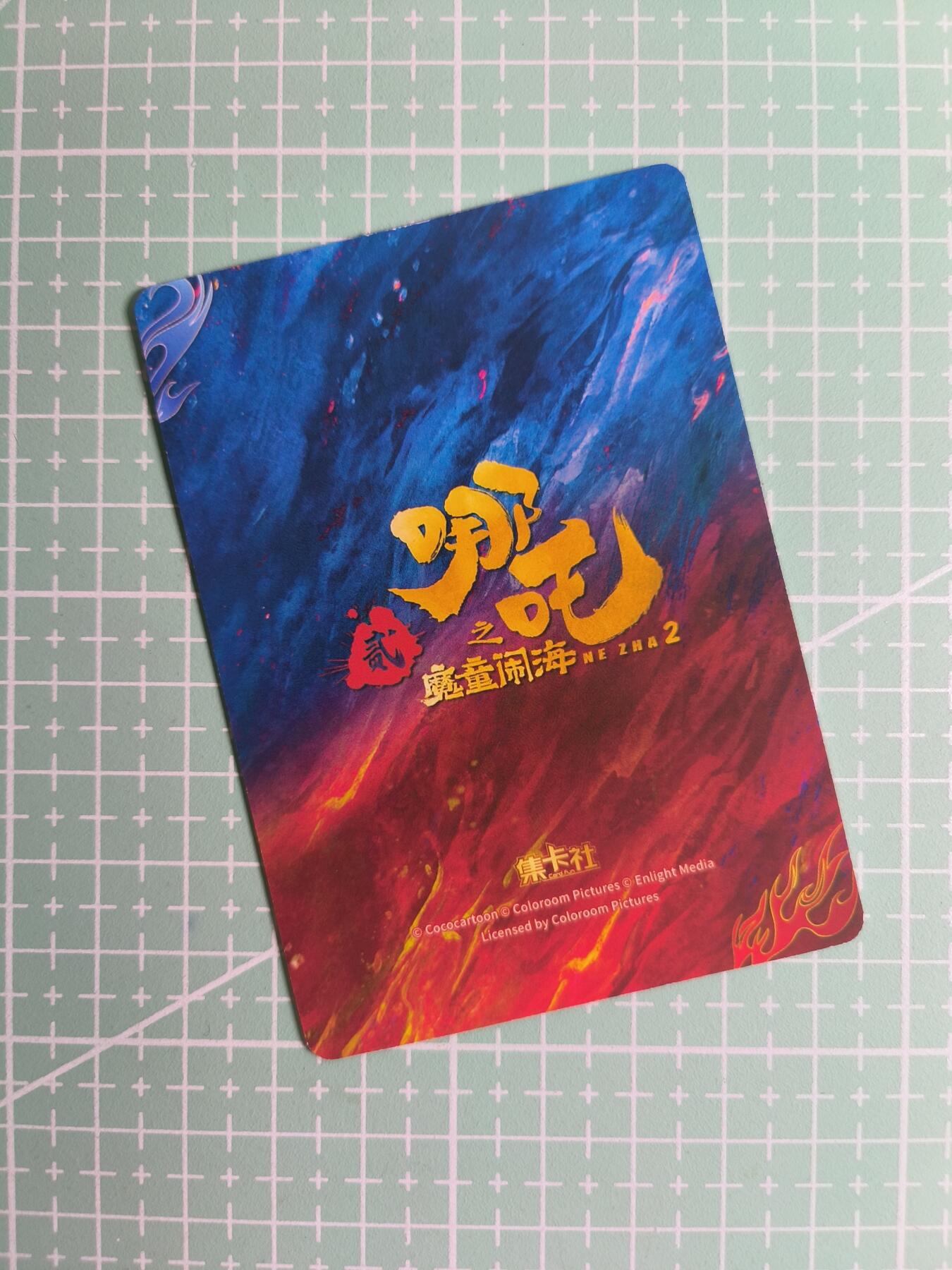 C先生 第25期 零抽层免费代拍  持续收拍品中  需要送拍的老板可以加微私聊