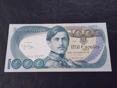 3月27号晚上8点 外国纸币自动截拍第46场 - 葡萄牙1000新品