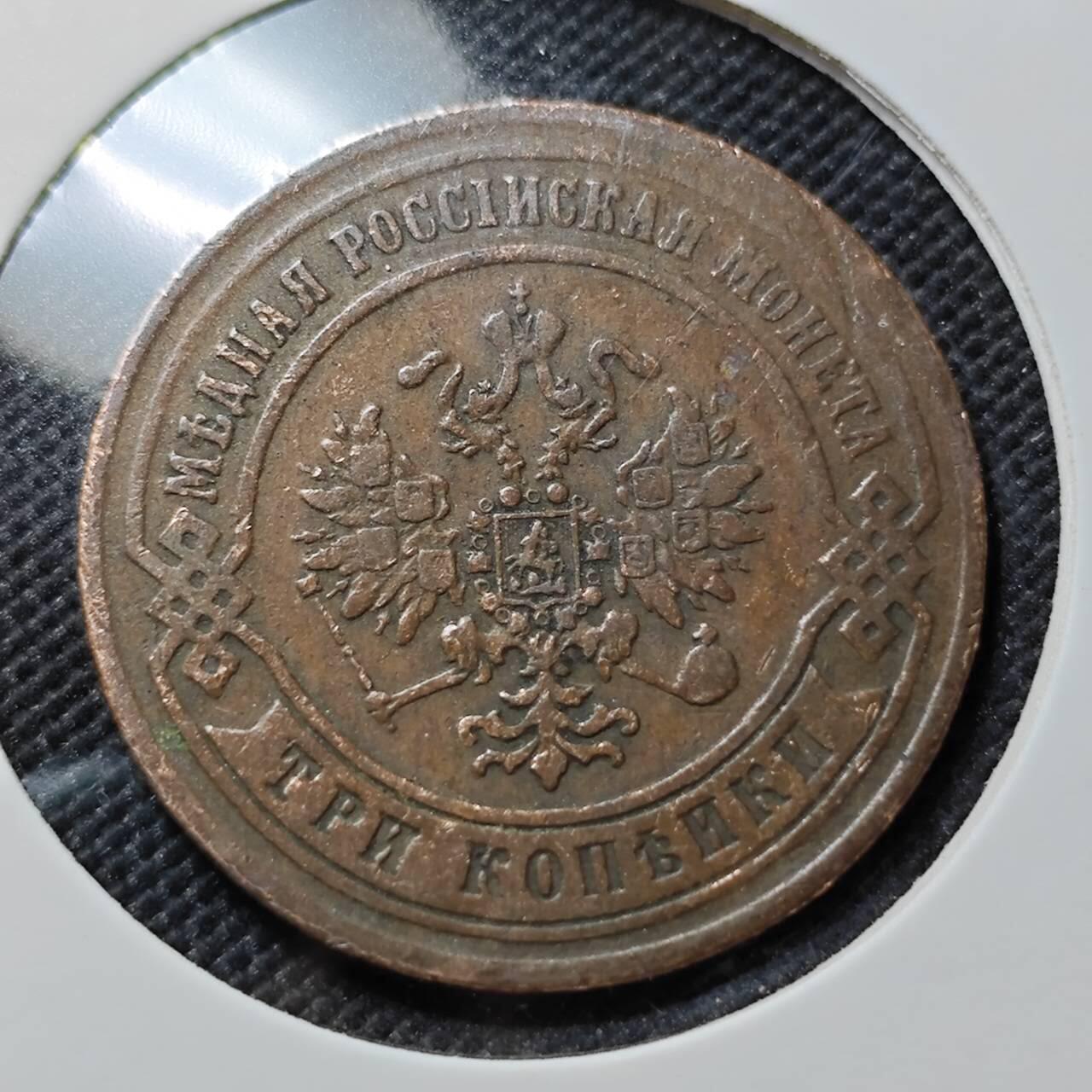 KK钱币收藏小铺  第408期 2月预留时间 周末发货  