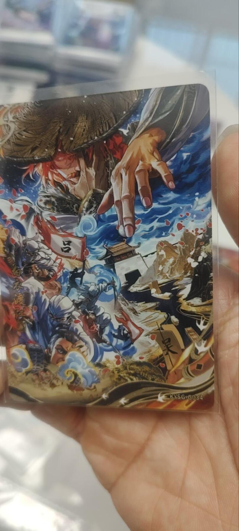 秋原瞳的小店第三十九期（老家的风，每次回去都能心灵得到治愈，吹起曾经童年那个最美好的回忆）