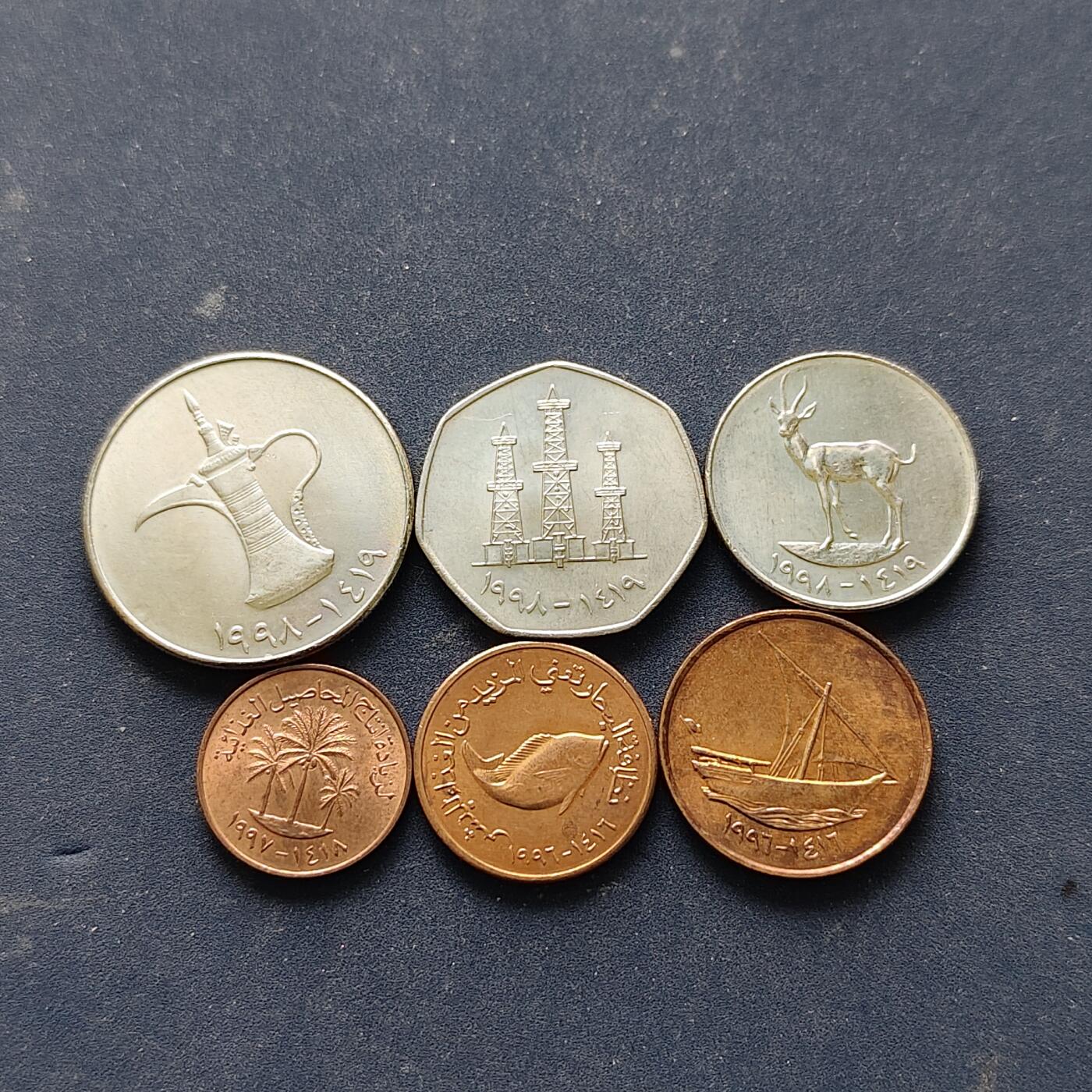 【全场包邮】纯粹捡漏拍514场 阿联酋1996-1998年6枚套币