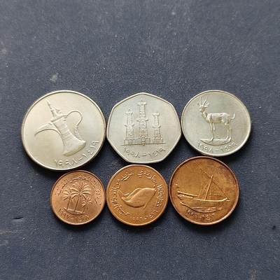 【全场包邮】纯粹捡漏拍514场 - 阿联酋1996-1998年6枚套币