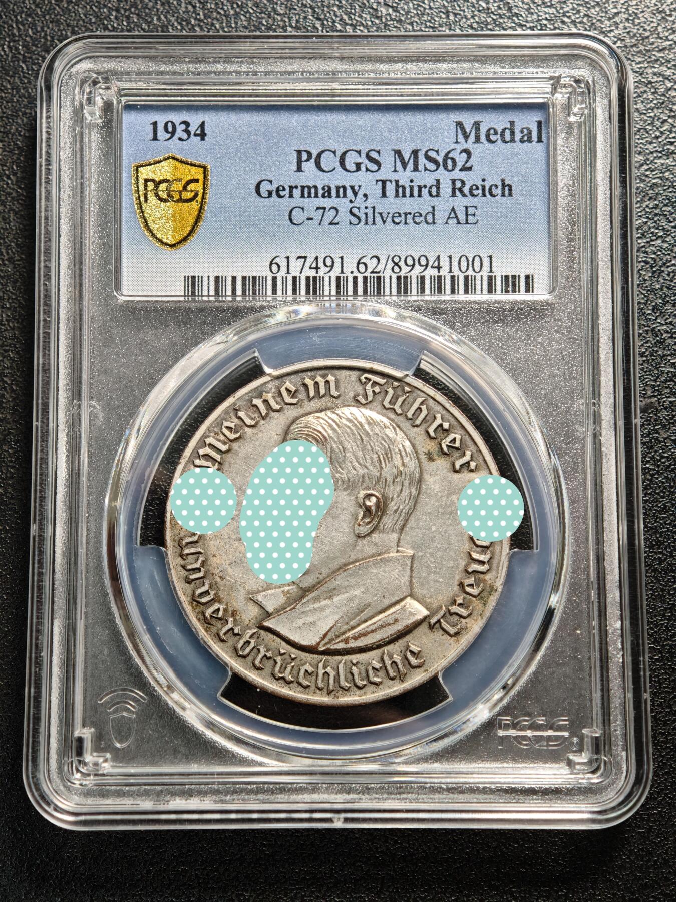 【德藏】世界币章拍卖第169期（拍品征集中~欢迎藏友联系） 1934年 德国民族社会主义工人党布霍尔茨国家社会主义者纪念馆落成镀银纪念铜章 PCGS MS62（原图请查询PCGS评级官网）
