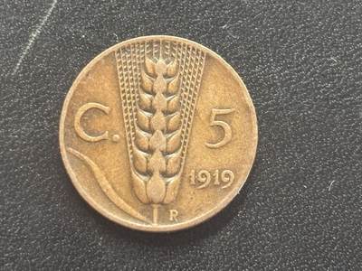 邮泉阁邮票限时拍卖第四十四场 （邮票在国外，请付邮费6元） - 意大利维克托·伊曼纽尔三世国王1919年5分