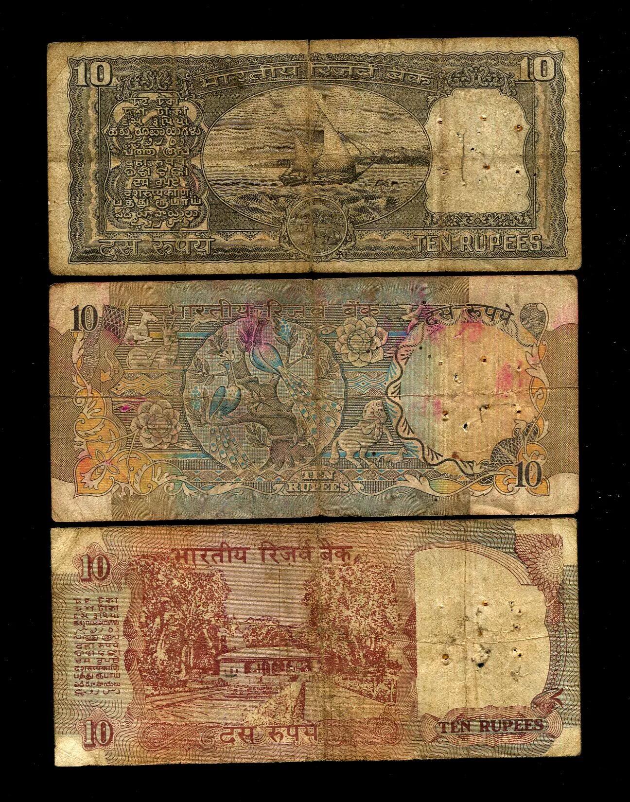 各国钱币套装场 印度10卢比，老版3种一套